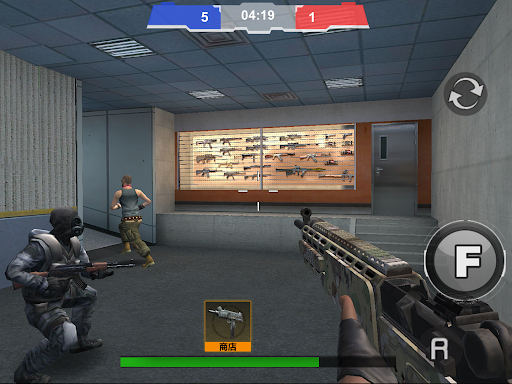 An intense and thrilling mobile FPS game experience, capturing the excitement and adrenaline of Critical Action: Strike Shooter.