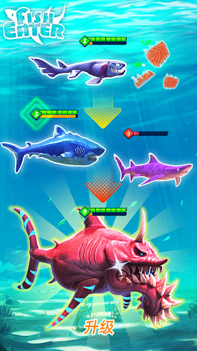 A vibrant underwater scene with colorful fish swimming through coral reefs, capturing the excitement and adventure of ocean life as experienced in Fish Eater Pro.