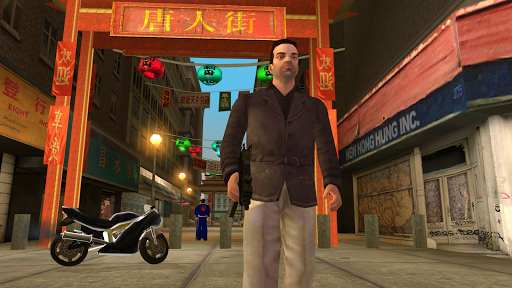 A thrilling journey through the crime-ridden streets of Liberty City, capturing the essence of adventure and danger.